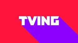 TVING