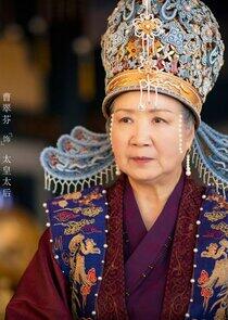 Grand Empress Dowager