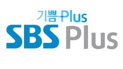 SBS Plus