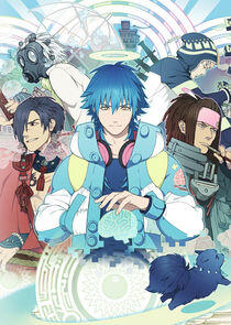 DRAMAtical Murder