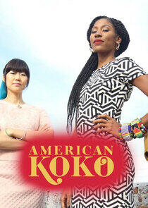 American Koko