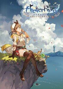 Atelier Ryza: Ever Darkness & the Secret Hideout - Season 1