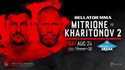 Bellator 225: Mitrione vs. Kharitonov 2