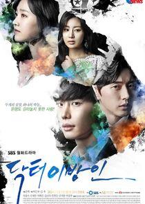 Doctor Stranger