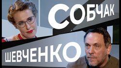 Максим Шевченко. «Ксения, вы фанатик!» Максим Шевченко и Ксения Собчак разругались из-за Сталина