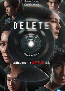 Delete - Season 1