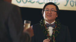 Ua Ho'i Ka 'opua I Awalua Ua Ho'i Ka 'opua I Awalua