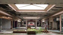 Ghost Mall