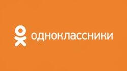 logo of Одноклассники