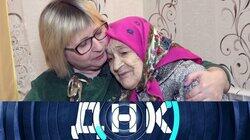 Выпуск 668. Подменили дочь? Выпуск 668. Подменили дочь?