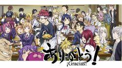 Food Wars