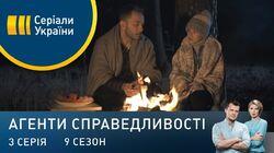 Дело № 323 Пікнік біля озера