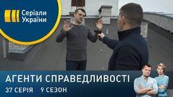 Дело № 357 Обітниця мовчання