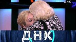 Выпуск 519. Кто наследник? Выпуск 519. Кто наследник?