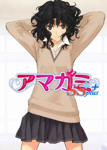 Amagami SS - Season 2