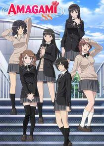 Amagami SS - Season 1