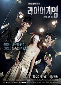 Liar Game