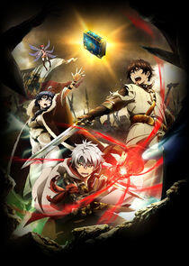 Chain Chronicle: The Light of Haecceitas