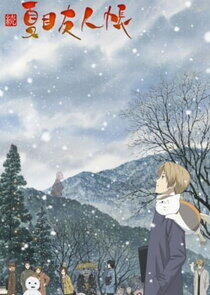 Natsume Yuujinchou - Season 2