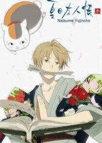 Natsume Yuujinchou - Season 3