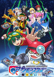 Digimon Universe: Appli Monsters