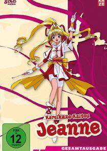 Kamikaze Kaitou Jeanne