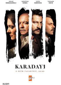 Karadayı