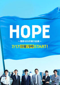 HOPE - Season 1