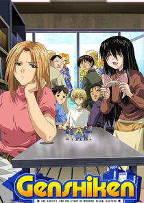 Genshiken