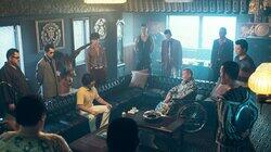 Out of Control Out of Control