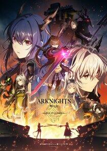 Arknights Arknights
