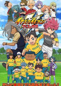 Inazuma Eleven: Ares no Tenbin