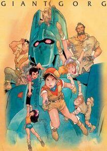 Giant Gorg