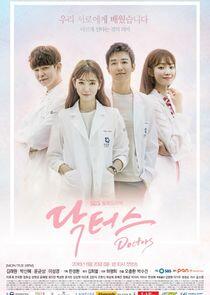 Doctors - Season 1