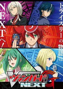 Cardfight!! Vanguard