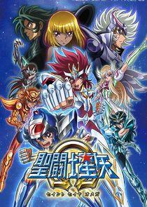 Saint Seiya Omega