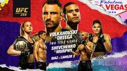 UFC 266: Volkanovski vs. Ortega