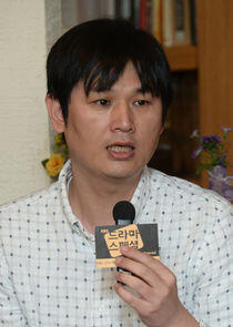 Ji Byung Hyun