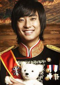 Crown Prince Lee Shin