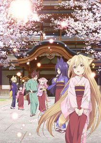 Konohana Kitan