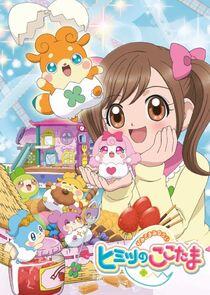 Kamisama Minarai: Himitsu no Cocotama