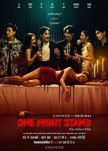 One Night Stand