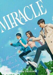 Miracle - Season 1