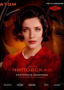 Екатерина Лазарева Екатерина Лазарева