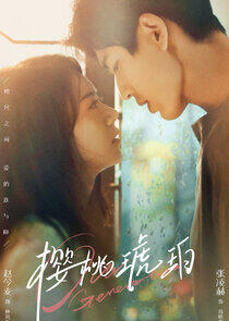 Our Generation Our Generation