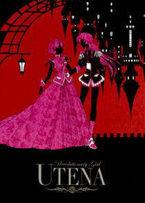 Revolutionary Girl Utena