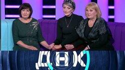 Выпуск 614. Сёстры – не сёстры? Выпуск 614. Сёстры – не сёстры?