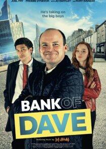 Bank of Dave - Season 2 / Year 2023