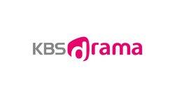 KBS Drama