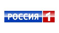 logo of Россия 1